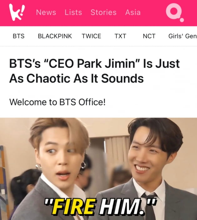 '보스 아우라' 방탄소년단 지민은 CEO!...美매체도 인정한 '박이사님'