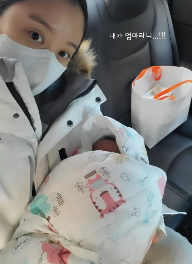 사진=우혜림 인스타그램