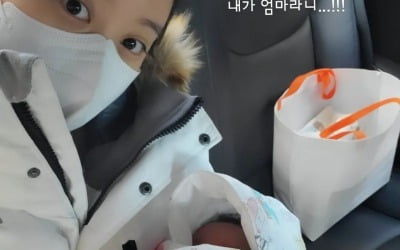 '아들 출산' 우혜림 "내가 엄마라니!"…품에 안긴 아이가 신기한 초보맘 [TEN★]