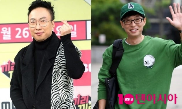 개그맨 박명수, 유재석./사진=텐아시아 DB