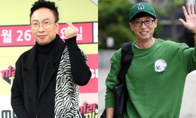 ’연락두절’ 박명수→난감해진 유재석…코로나 19에 흔들리는 예능판 [TEN스타필드]