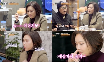 [종합] '12년만 복귀' 추상미, "돈 떨어져 나왔냐" 질문에…"회의감 들어" ('백반기행')