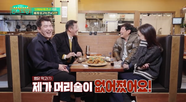 [종합] 허재 "80만 원짜리 '뱀닭' 먹어, 부작용은 없어진 머리숱"