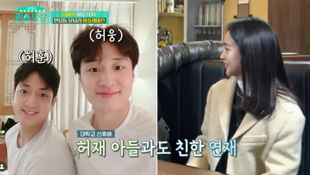 [종합] 허재 "80만 원짜리 '뱀닭' 먹어, 부작용은 없어진 머리숱"