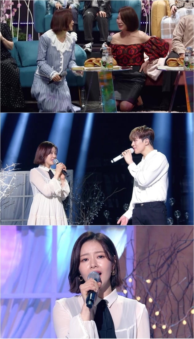 사진제공=KBS2 '불후의 명곡'