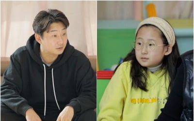 이천수, 심하은과 또 위기 "애 이렇게 될 때까지 뭐 했어?" ('살림남')