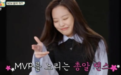 [종합] "돈에 눈 멀어"…제니, 블랙핑크 컴백 스포 "내 마음대로 하겠다" ('출장십오야2')