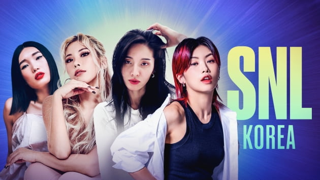 'SNL코리아'./ 사진제공=쿠팡플레이