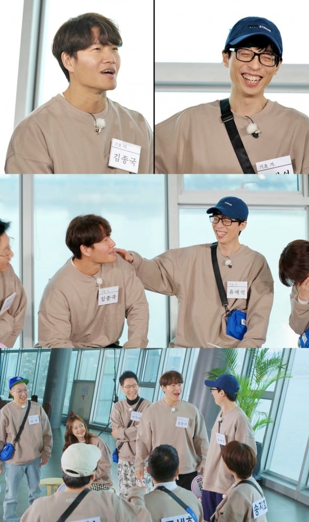 '런닝맨' 스틸컷./사진제공=SBS