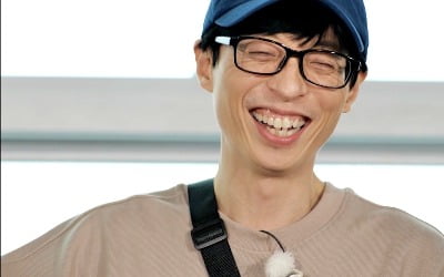 유재석, 얼마나 벌길래…재산 공개에 "나는 부자가 맞아" ('런닝맨')