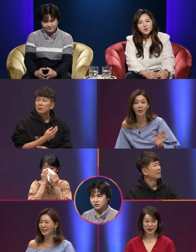 안선영, "남편의 백허그? '질색'…거리두기 안 하면 질본에 신고해야" ('애로부부 ')