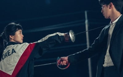 김태리X남주혁, 냉랑한 분위기…"갈등 폭발한다" ('스물다섯 스물하나')