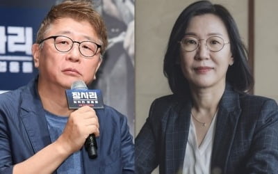 곽경택 감독·곽신애 바른손이엔에이 대표, 오늘(5일) 부친상…"조문 정중히 사양"