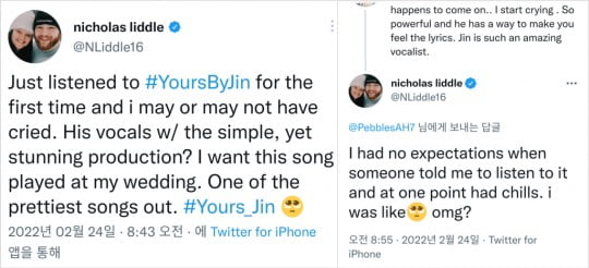 방탄소년단 진, 미 저널리스트를 감동시킨 ‘Yours’
