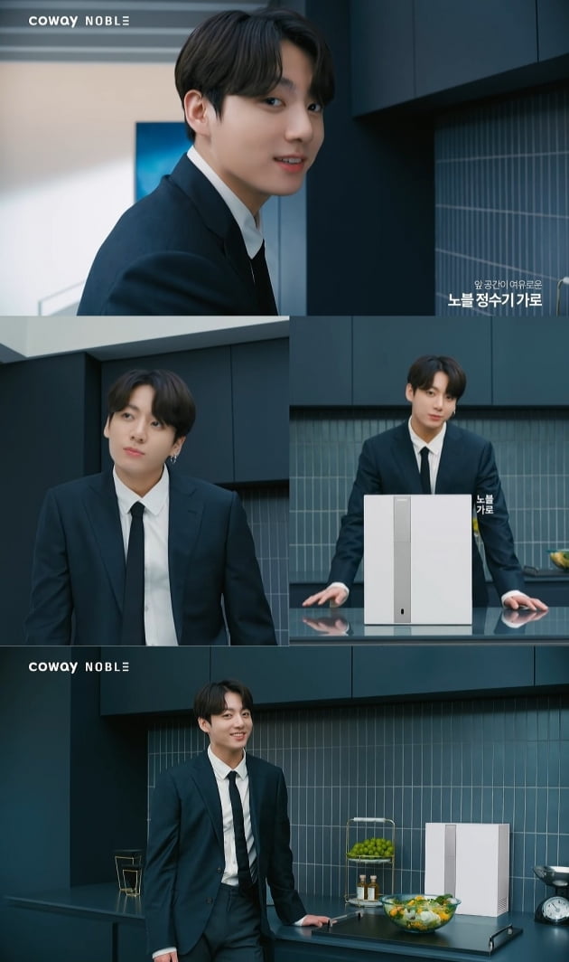 방탄소년단 정국 '코웨이'서 흡입력 넘치는 눈빛X스마트·지적·황홀·젠틀 한도 초과 매력