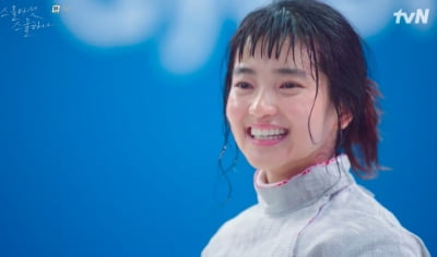 [종합] '금메달 딴' 김태리, 보나 때문에 판정 시비 "내가 져줘야 했냐" ('스물다섯 스물하나')