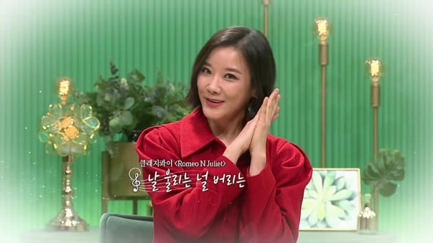 '음주운전 3번' 호란 "클래지콰이 탈퇴 제안했다" ('프리한 닥터')