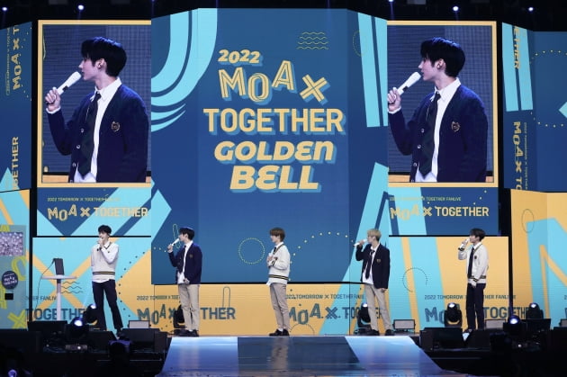 사진제공=빅히트뮤직