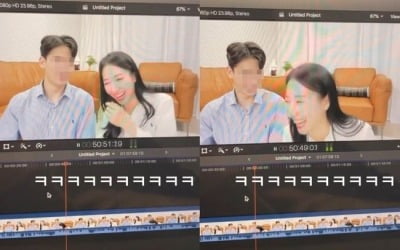 배수진, ♥남친과 합방까지…이혼 2년만 재혼 골인하나 [TEN★]