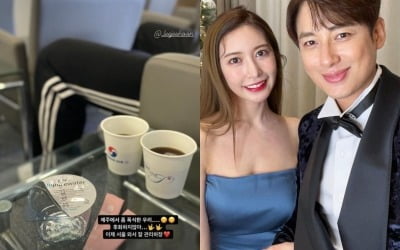 '41kg' 아야네, 얼마나 자신감 있으면…♥이지훈과 "폭식"에도 "후회 안 해" [TEN★]