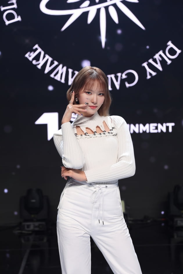 위클리 먼데이 /사진제공=IST엔터테인먼트