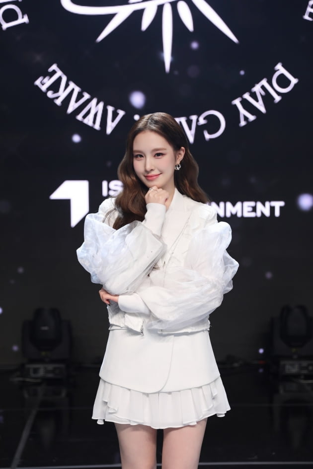 위클리 이재희 /사진제공=IST엔터테인먼트