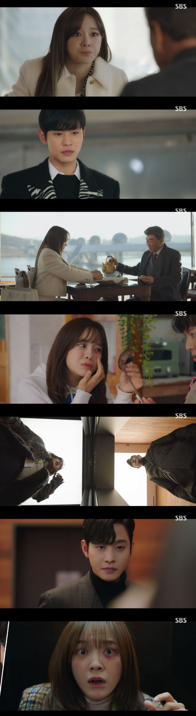 사진=SBS '사내맞선' 방송 캡처
