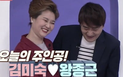 [종합] '69세' 왕종근 "당뇨 합병증 아찔, 12살 연하 아내에 미안해 정신 차려"('건강한 집')