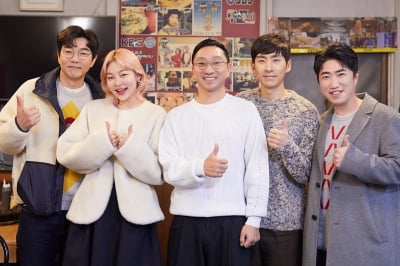 손담비♥이규혁, "10년을 돌아 다시 만났다” ('주주총회')