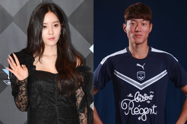 티아라 효민, 황의조 /사진=텐아시아 DB, 황의조 인스타그램