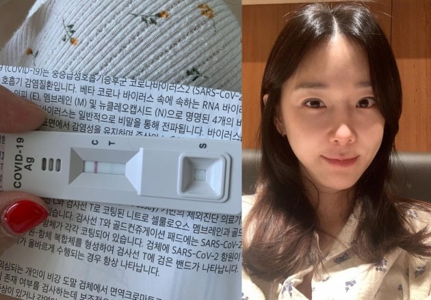 사진=이지혜 인스타그램