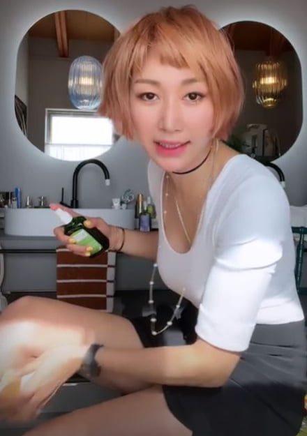 변정수 인스타그램