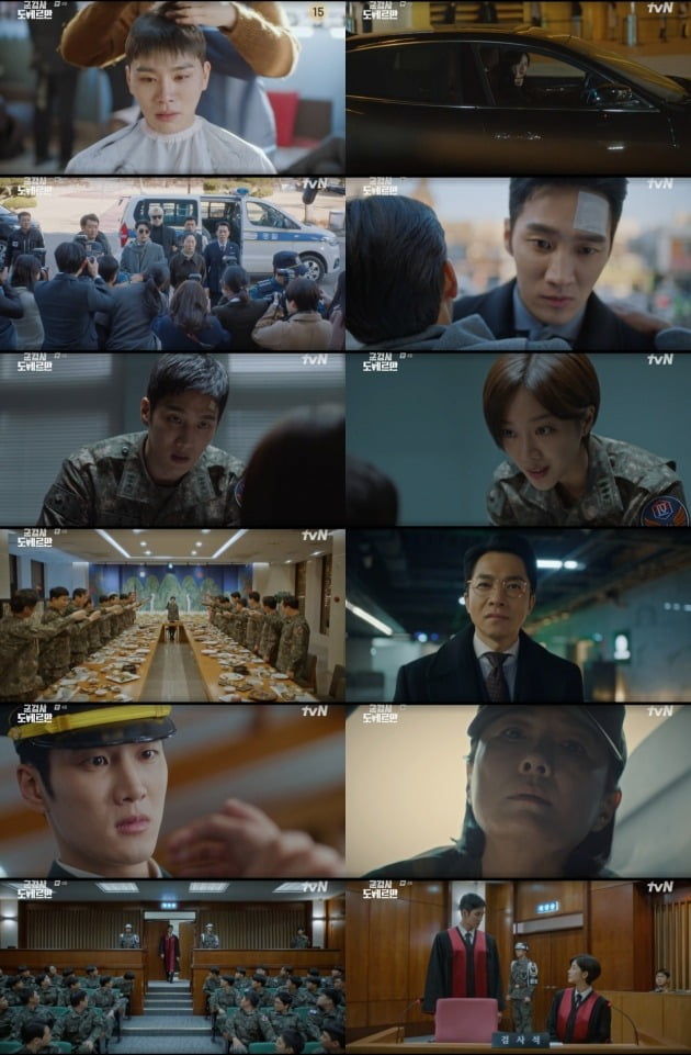 사진제공= tvN '군검사 도베르만'