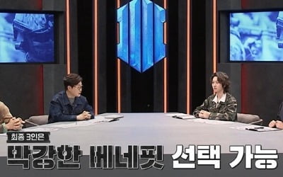 [종합] '강철부대2' 707 최강대원 선발전 1위, 정보사 "꼴보기 싫어"