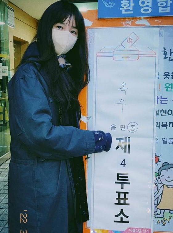윤은혜 인스타그램