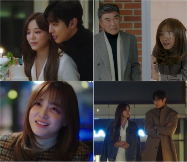 '사내맞선'./사진제공=SBS