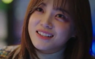 '사내맞선' 김세정 없으면 어쩔 뻔 했어…마성의 케미요정 활약