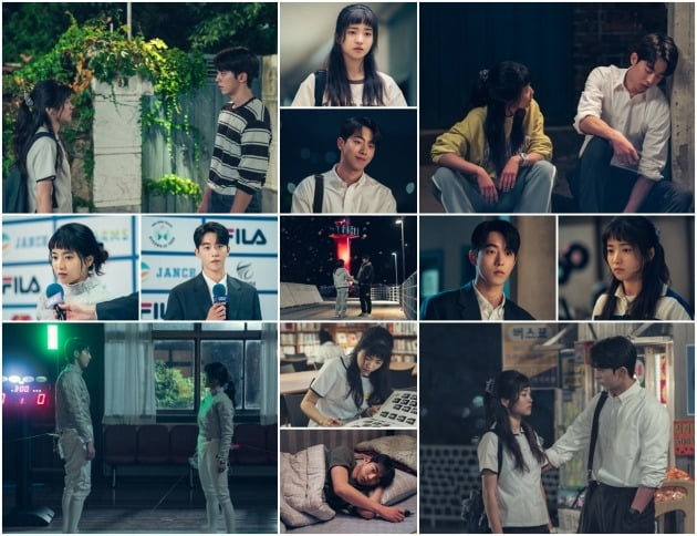 '스물다섯 스물하나' ./사진제공=tvN