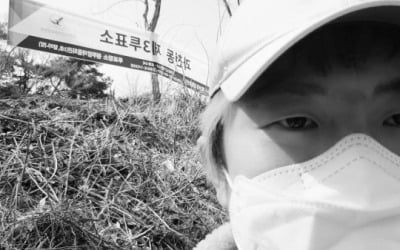 기안84, 논란 의식했나…'사전 차단'한 투표 인증 "좋네" [TEN★]