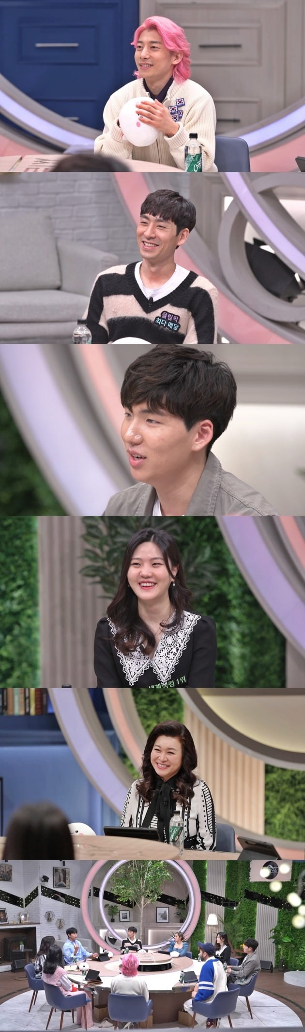 '써클 하우스' 스틸컷./사진제공=SBS