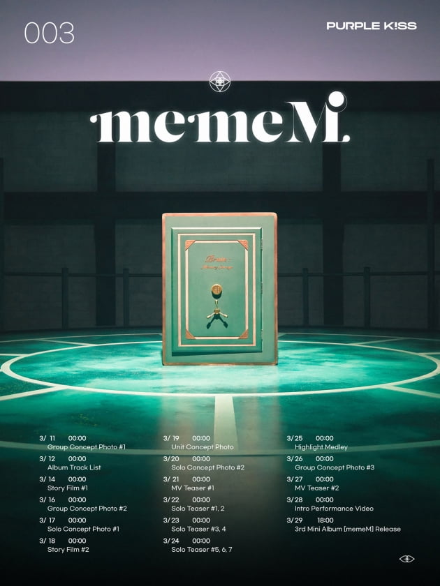 사진제공=RBW