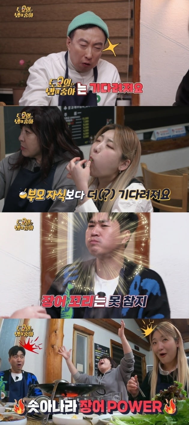 사진제공=티캐스트 E채널