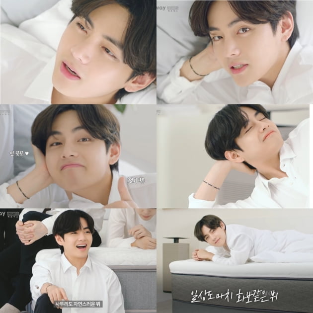 방탄소년단 뷔, 흰 셔츠로 뽐낸 '뷔주얼'…일상도 화보 같아 