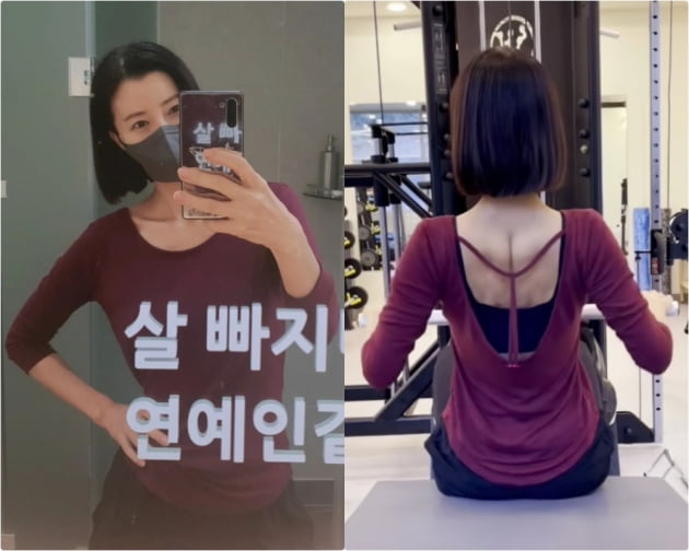 유선, "살 빠지니 연예인 같네"…여리여리한 몸매에 반전 등 근육 [TEN★]