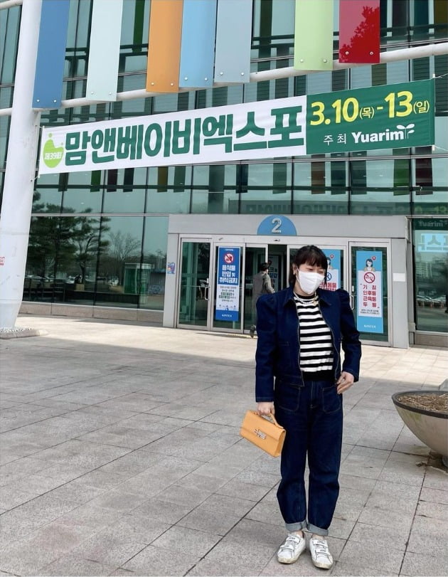 사진=김영희 인스타그램