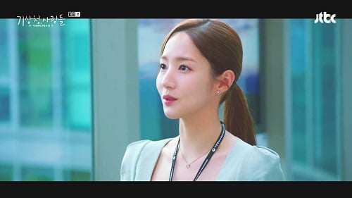  '기상청 사람들' 박민영, 우아한 주얼리 패션으로 남심 저격
