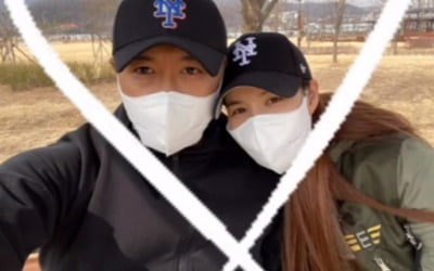 진태현, 임신 중인 ♥박시은 위한 '밀착 외조'…"산책 부부" [TEN★]