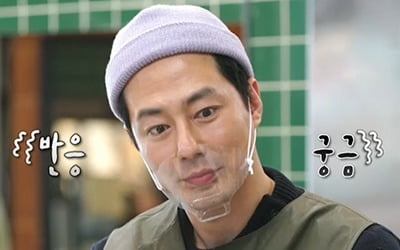 [종합] 조인성, "육수 비법? '내 마음'"…특별한 소통법 ('어쩌다 사장2')