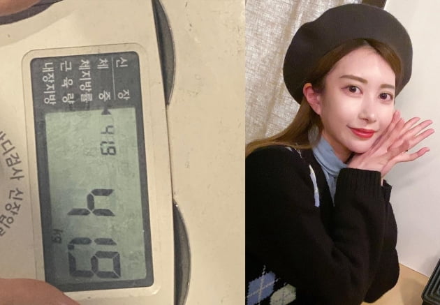 '이지훈♥' 아야네, 라면 먹고 41kg 인증 "최고 49kg·최저 39kg" [TEN★]