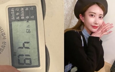'이지훈♥' 아야네, 라면 먹고 41kg 인증 "최고 49kg·최저 39kg" [TEN★]